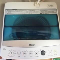 洗濯機 (washing machine) Haier 