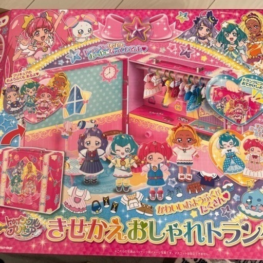 トゥインクルプリキュアきせかえおしゃれトランク Miru 魚住のおもちゃの中古あげます 譲ります ジモティーで不用品の処分