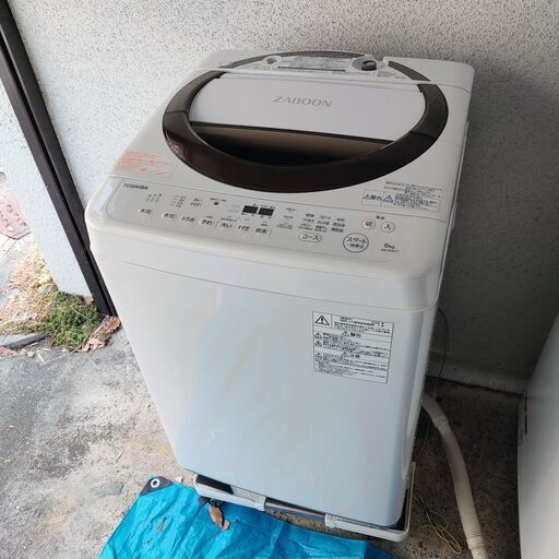 ✨2018年式東芝⛄AW-6D6-T6㎏✨全自動洗濯機 ZABOON（ザブーン） ブラウン [洗濯6.0kg /乾燥機能無 /上開き]