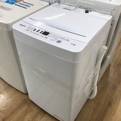 ☆AQUA☆ 7kg洗濯機 2021年 AQW-V7M ガラストップ 新生活 一人暮らし