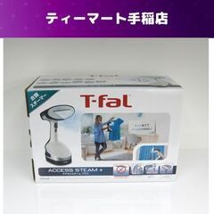 新品 T-faL アクセススチーム プラス DT8100J…