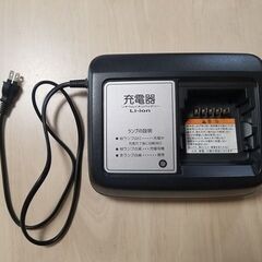 電動アシスト三輪自転車　ヤマハ　パスワゴン　超美品