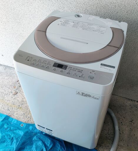 2017年式★SHARP★ES-KS70T-N★7.0kg★全自動洗濯機「穴なし槽」で、節水・清潔！★時短コースボタンでスピーディーにお洗濯