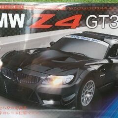 BMWラジコン 1つ