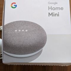 【¥1500】Google　Home　Mini☆