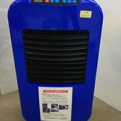 サンコー 冷風扇 25EX 中古品 リモコン付き SANKO サンコー 冷風扇 25EX 中古品 リモコン付き SANKO