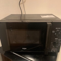家電5点セット 20,000円