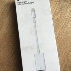 Apple純正　USBカメラアダプター