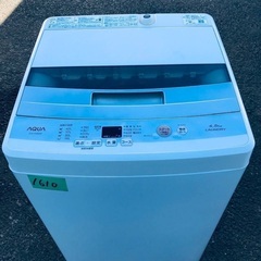 2020年式❗️特割引価格★生活家電2点セット【洗濯機・冷蔵庫】その他在庫多数❗️　　　　