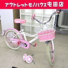 子供用自転車 18インチ ピンク/白 カゴ付き メゾピアノ☆ 札...