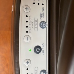 ユラリズムオート　プレミアムプラス　アップリカ