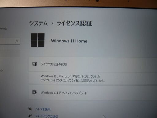 お取引決まりました！小型PC / 最新OS Windows11 / Core I3-6100T(2