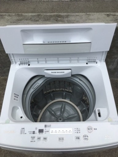 TOSHIBA洗濯機4.5k2019年製