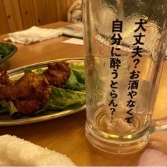 本日昼飲み(o^^o)