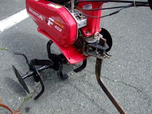 ホンダ PUNCHーX パンチX F402 耕運機 管理機 培土器 鉄車輪付