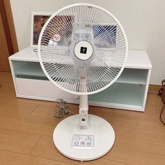 【ネット決済】SHARP プラズマクラスター　扇風機
