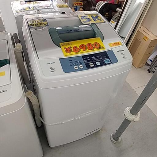 日立 HITACHI NW-5TR W [全自動洗濯機（5.0kg） ピュアホワイト]41703