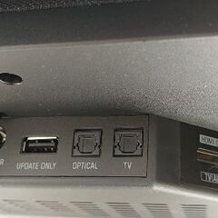 ヤマハ　サウンドバー　SR-B20A