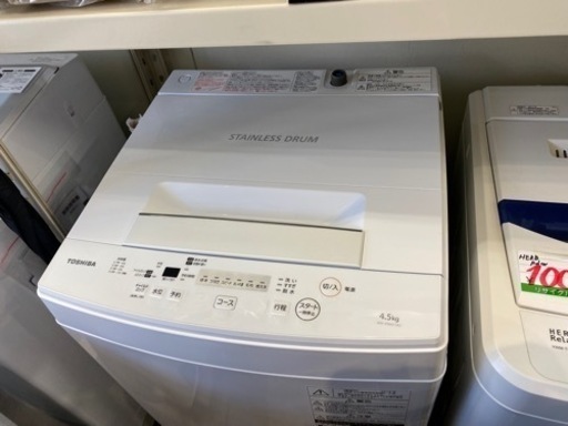 東芝 4.5K 洗濯機 2018年製 学生 一人暮らし 中古家電 中古品