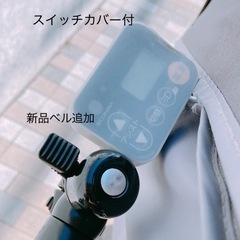 ラクイック搭載　電動自転車 ギュットミニKD マットブラック　総額21万円