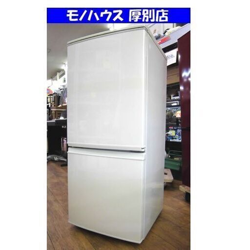 SHARP 冷蔵庫 137L 2016年製 シャープ SJ-D14B-W 白 100Lクラス 2ドア 