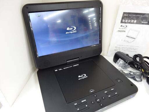 アグレクション 101PB 10インチ ブルーレイ/DVDプレーヤー ポータブル Amazon | アグレクション 10インチ ポータブルブルーレイ