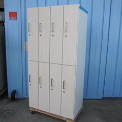 プラス ダイヤル錠 1人用ロッカー 掃除用具入れ 『中古美品 