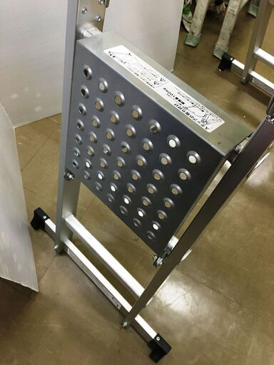 ステップエイト 折りたたみ式脚立 中古品 型番不明