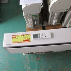 ID 062320 エアコン　富士通5.6K　１８～２０畳用　冷暖　単相200V　２０１８年製　AS-568KD2 ID 062320 エアコン 富士通5.6K 18～20畳用 冷暖 単相200V