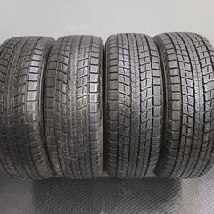■２０１９年製■ダンロップ　WINTER MAXX　SJ8　175/80R15　4本送料込/33000円～ DUNLOP WINTER MAXX SJ8 235⁄55R20 20インチ スタッドレス 4本 2019年