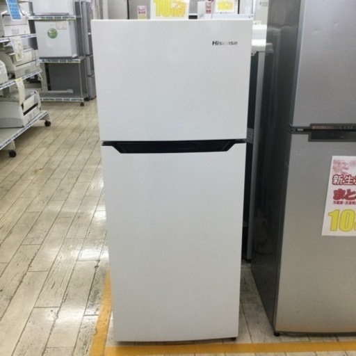 3/17 【✨1人暮らしにピッタリ✨】定価26,000円 Hisense ハイセンス 120L冷蔵庫  HR-B1201 2017年