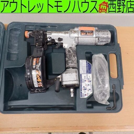 ねじ打機 4mm 日立工機 WF4AK ケース付き 常圧 エアツール 札幌市 西野