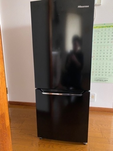 冷蔵庫　150L           ひとり暮らし、オフィスに！