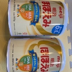 ほほえみ　ミルク缶新品　2缶セット