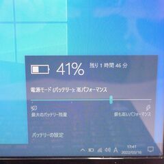 Wi-Fi有 ソニー ノートパソコン SONY SVE1511AGJB 中古良品 Core i5