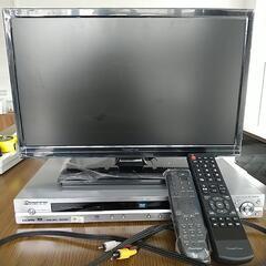 テレビセット (テレビ19インチ)