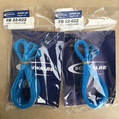 マウンテンバイク　GT ティンバーライン　29インチ　こども乗せ　チャイルドシート