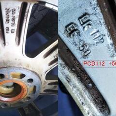 冬 ゴルフ VW 人気の ボーベット【~90％富山】VW ゴルフ アウディ A3 冬 215/45R17 ピレリ ゴルフ5 A3 ワーゲン GTi ゴルフⅣ ボルベット PCD112 中古4本