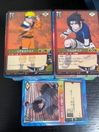 即決あり Naruto ナルト カードゲーム トレカ 大量まとめセット 断捨離 ぴぃちゃん 大倉山のその他の中古あげます 譲ります ジモティーで不用品の処分