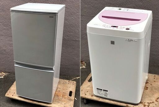 【家電セット】冷蔵庫/洗濯機 シャープ 2ドア 137L SJ-D14D 18年製 ★ シャープ 4.5kg ES-G4E3-KP【PayPay使えます】⑧④