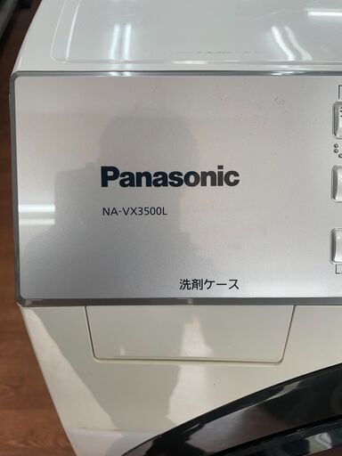 リサイクルショップどりーむ天保山店 No1339 ドラム洗濯機 リサイクルショップどりーむ天保山店 No1339 ドラム洗濯機