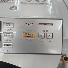 リサイクルショップどりーむ天保山店 No1339 ドラム洗濯機 