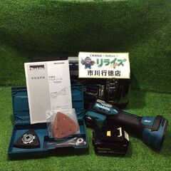 東芝 TOSHIBA AW-45M7（W） [全自動洗濯機 4.5kg ピュアホワイト