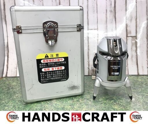 大幅値下げ✨日立工機　中古　UG25UY　墨出し器　本体＋ケース✨うるま市田場✨