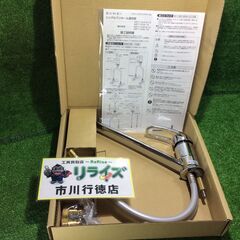 三栄水栓 K87110JV-13 SANEI シングルワン…