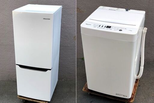 【家電セット】冷蔵庫/洗濯機 ハイセンス 150L 2ドア HR-D15C 19年製 ★ ハイセンス 5.5kg HW-T55C 20年製【PayPay使えます】㉚㊾
