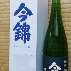 日本酒_特別純米酒_今錦