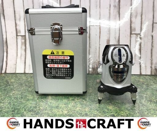 ✨日立工機　中古　UG25U2　レーザー墨出し器　本体＋ケース✨うるま市田場✨