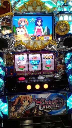 【取引中】パチスロ実機　シスタークエスト～時の魔術師と悠久の姉妹～ コイン不要機・データカウンター付フルセット