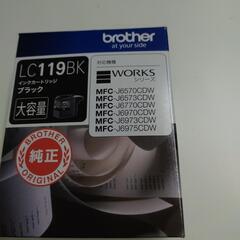 ブラザー複合機LC119BKインク